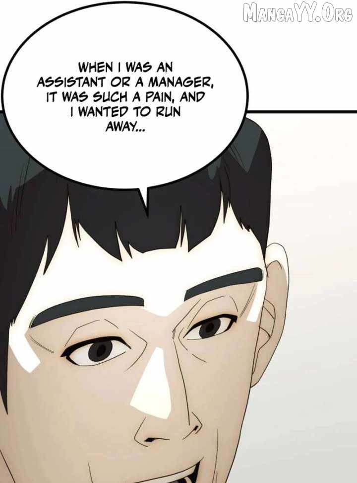 The Dignity of a Chaebol Chapter 25 page 153