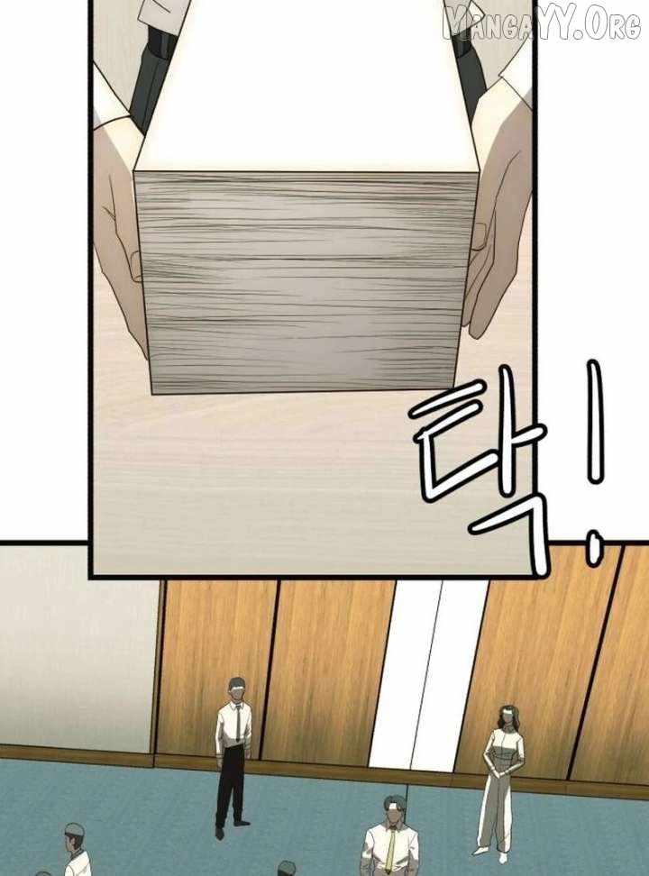 The Dignity of a Chaebol Chapter 25 page 163