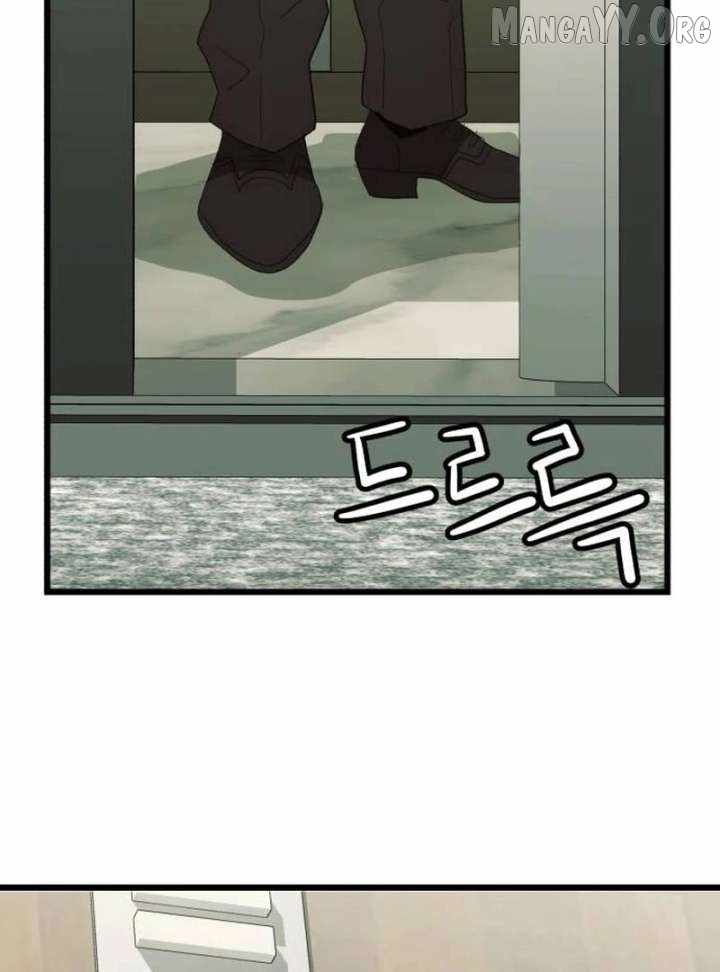 The Dignity of a Chaebol Chapter 25 page 172