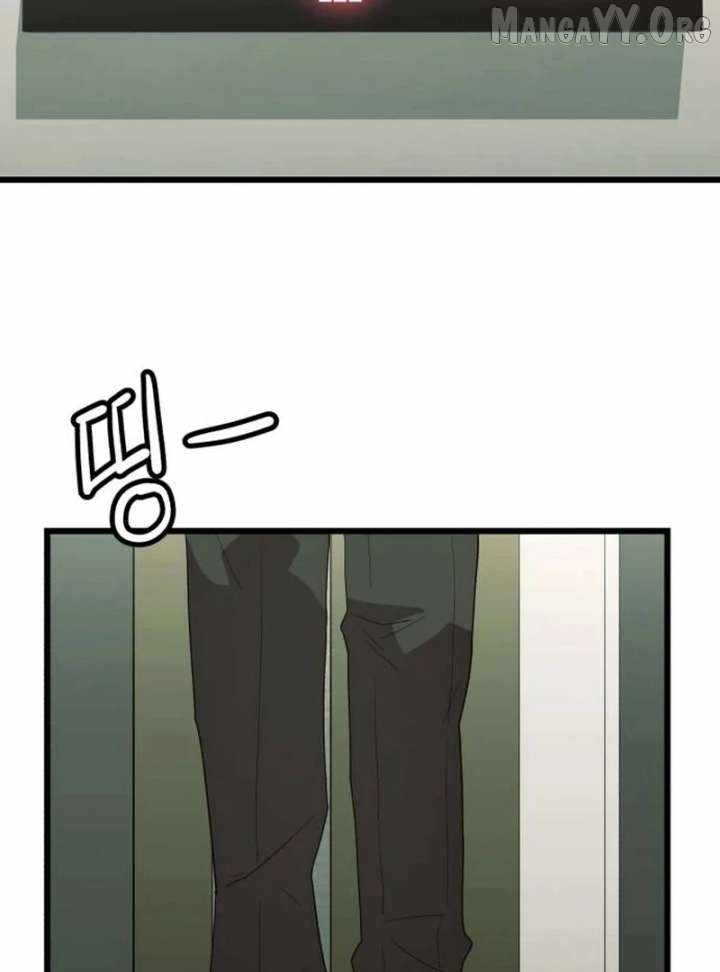 The Dignity of a Chaebol Chapter 25 page 171