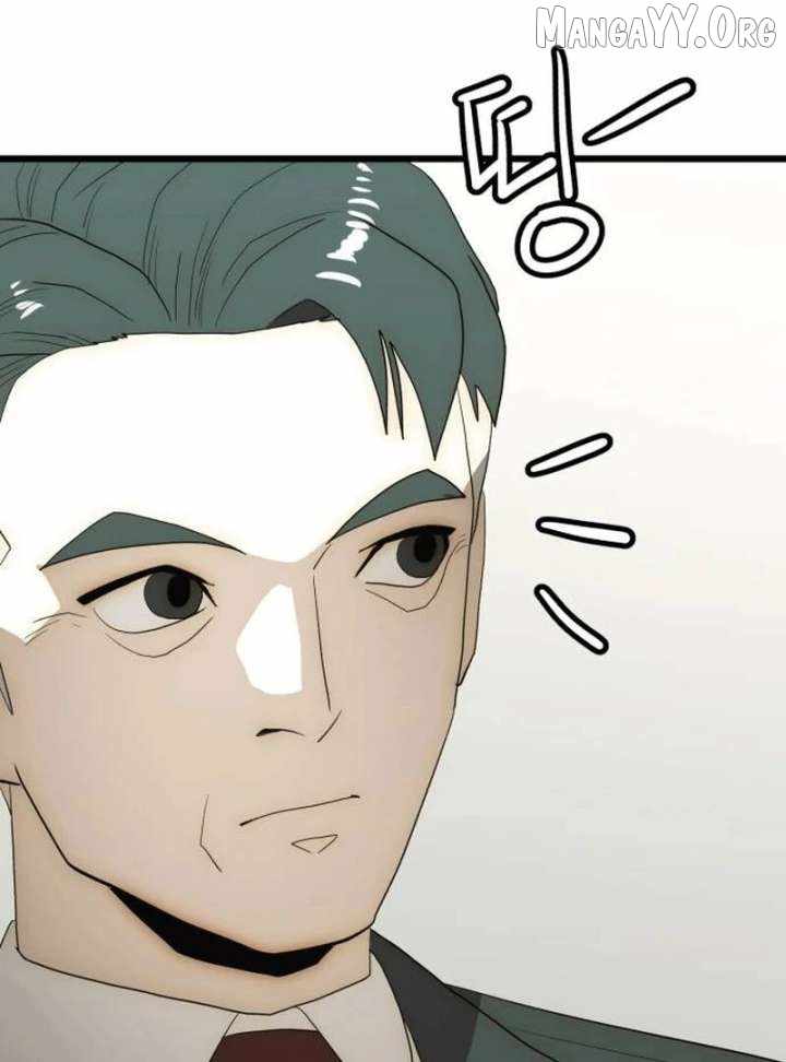 The Dignity of a Chaebol Chapter 25 page 175