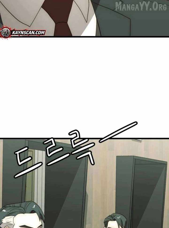 The Dignity of a Chaebol Chapter 25 page 176