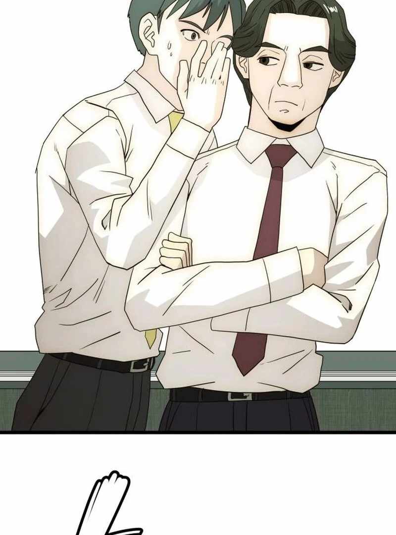 The Dignity of a Chaebol Chapter 26 page 6