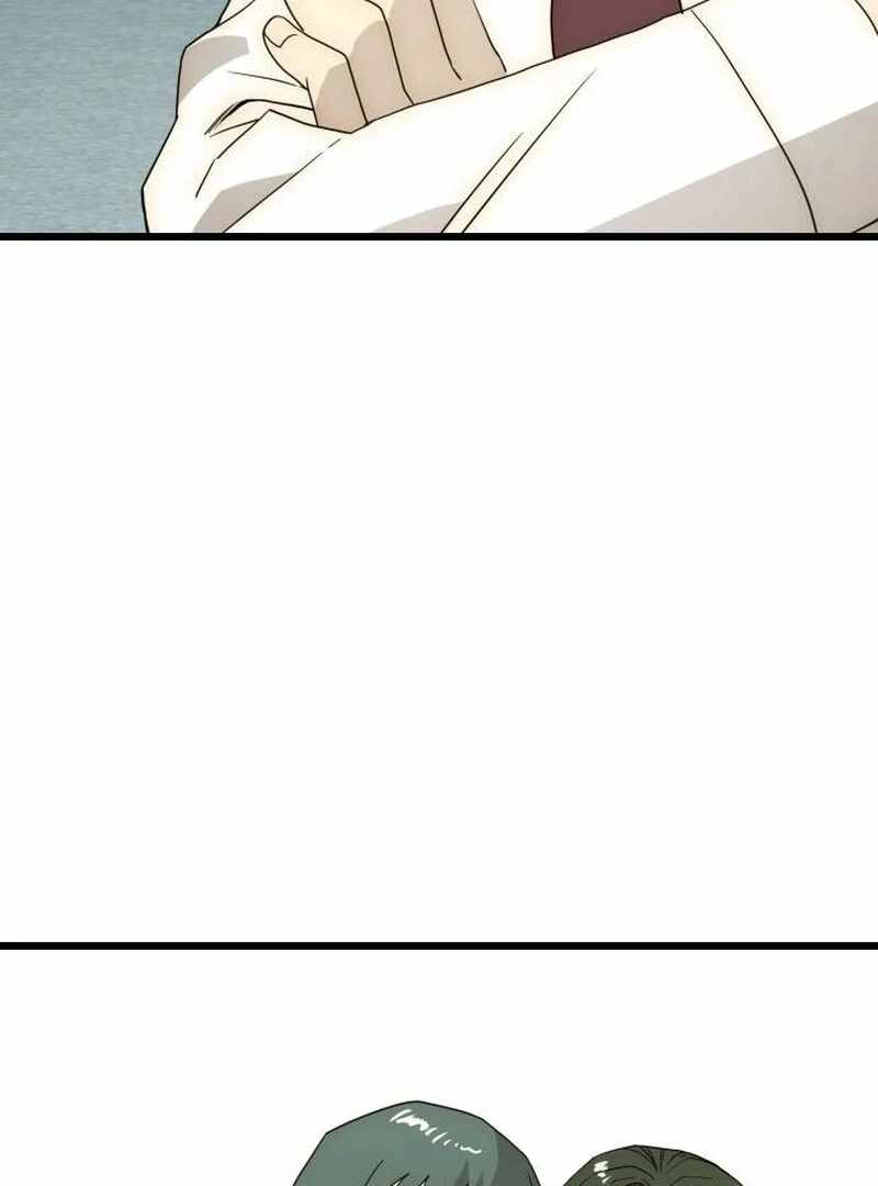 The Dignity of a Chaebol Chapter 26 page 5