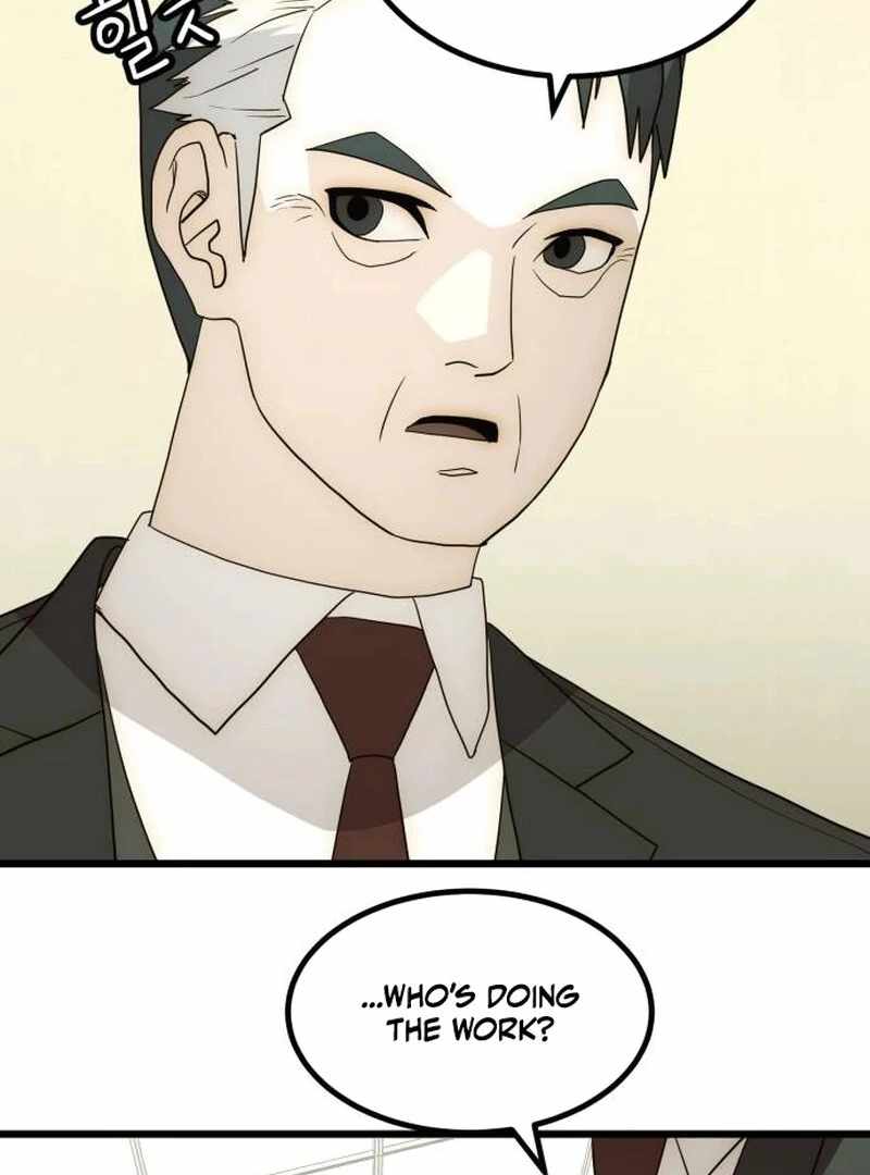 The Dignity of a Chaebol Chapter 26 page 18