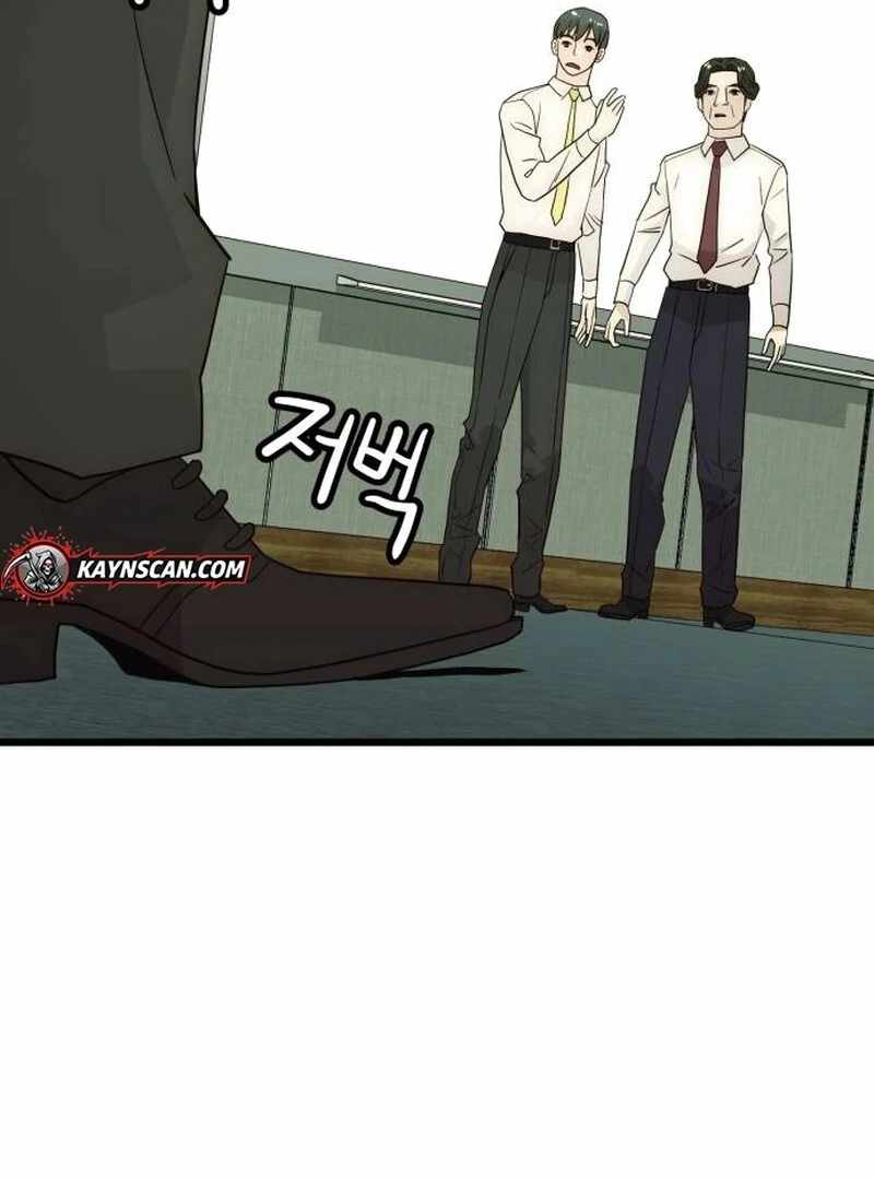The Dignity of a Chaebol Chapter 26 page 8