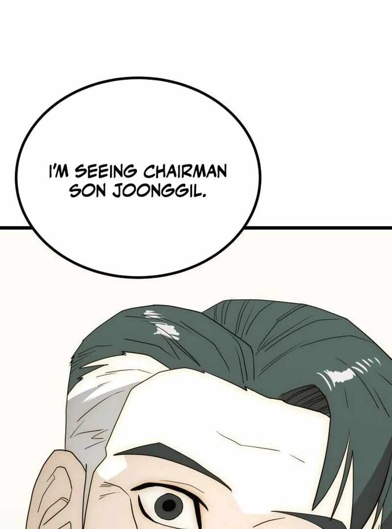 The Dignity of a Chaebol Chapter 26 page 58