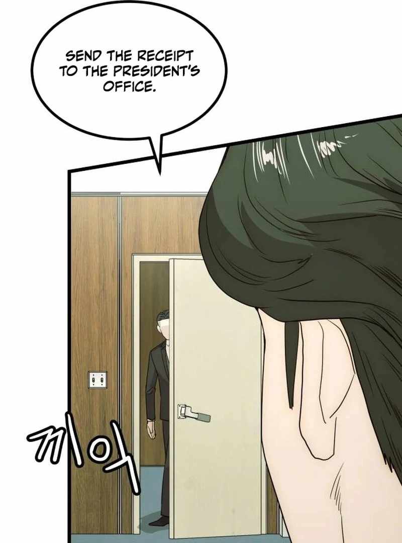 The Dignity of a Chaebol Chapter 26 page 41