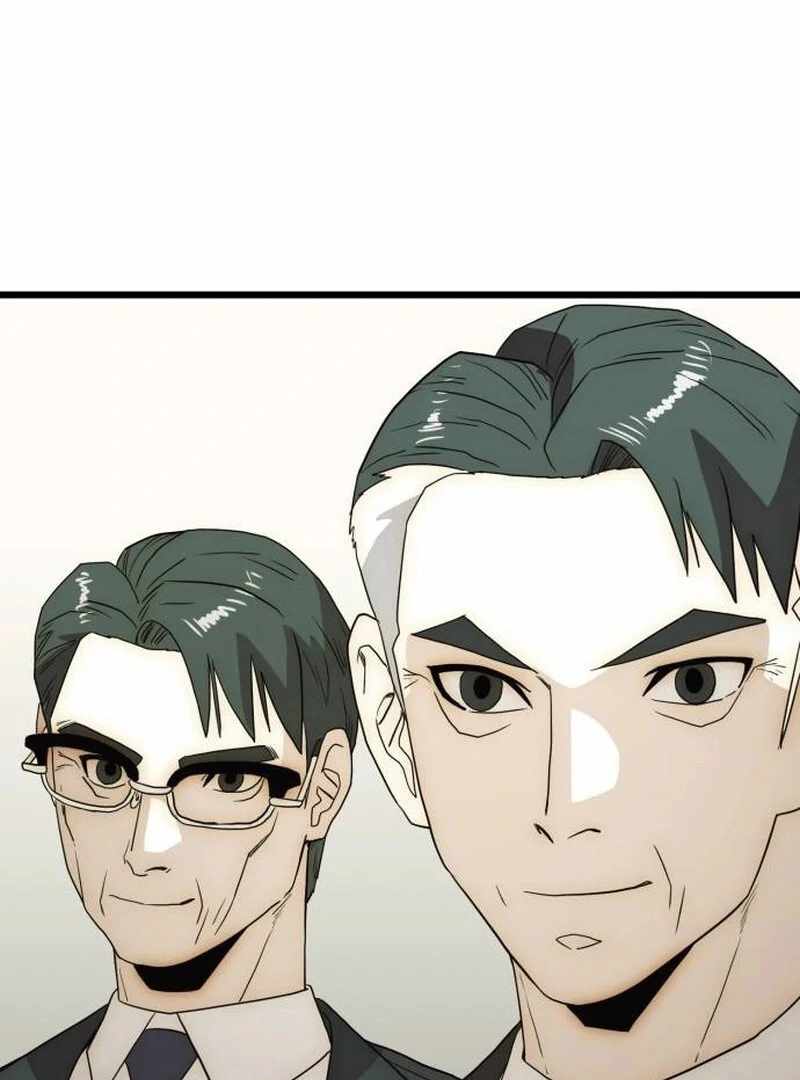 The Dignity of a Chaebol Chapter 26 page 33