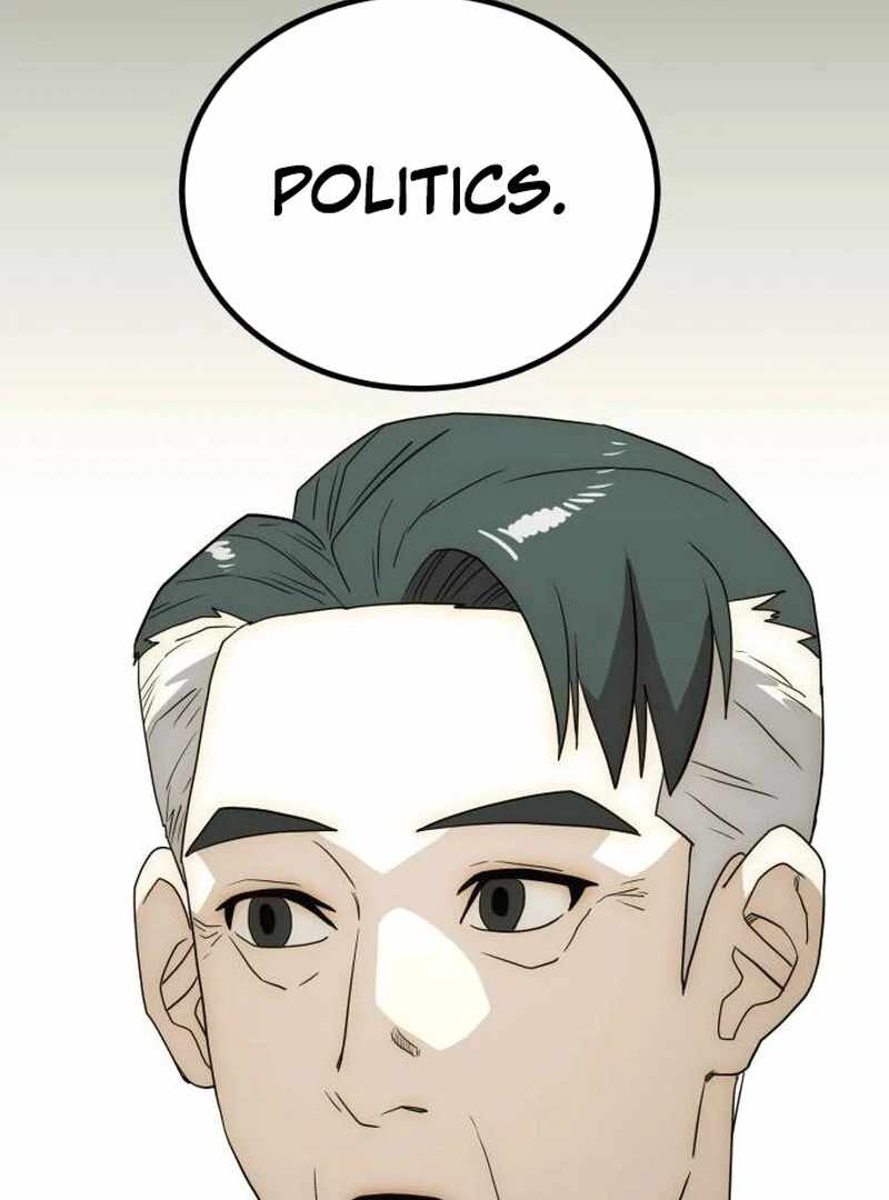 The Dignity of a Chaebol Chapter 26 page 64