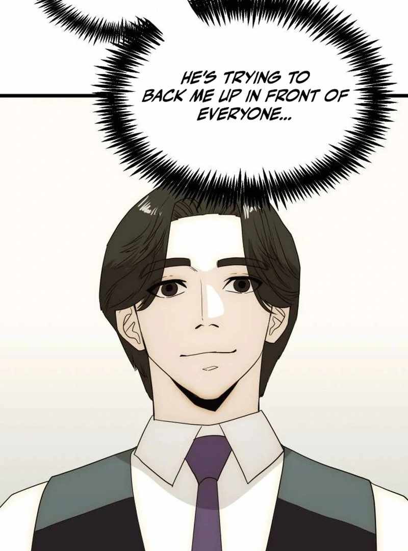 The Dignity of a Chaebol Chapter 26 page 43