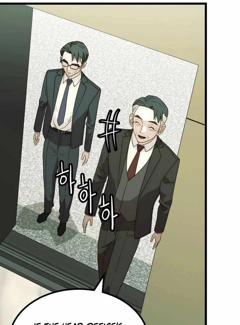 The Dignity of a Chaebol Chapter 26 page 79