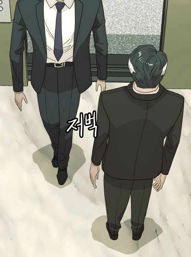 The Dignity of a Chaebol Chapter 26 page 86
