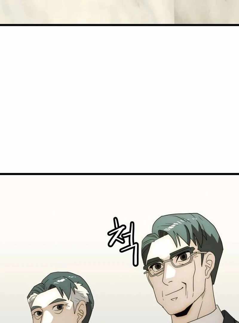 The Dignity of a Chaebol Chapter 26 page 87
