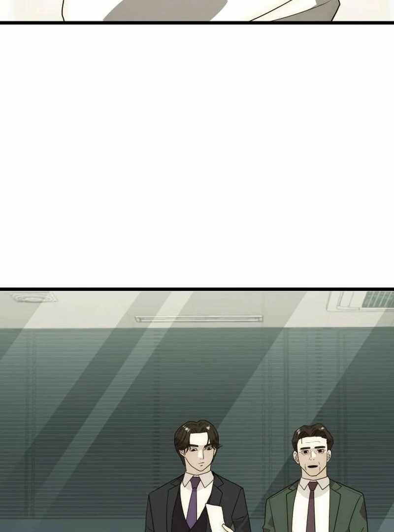 The Dignity of a Chaebol Chapter 26 page 97