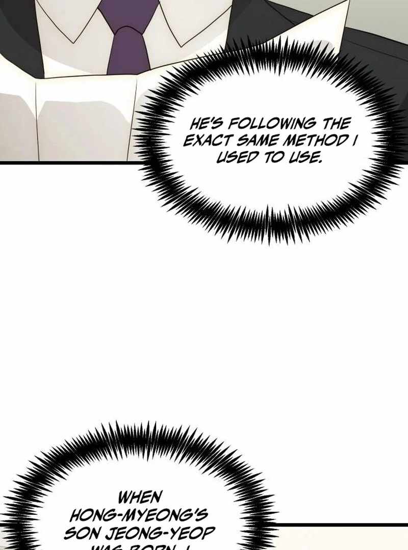 The Dignity of a Chaebol Chapter 26 page 102