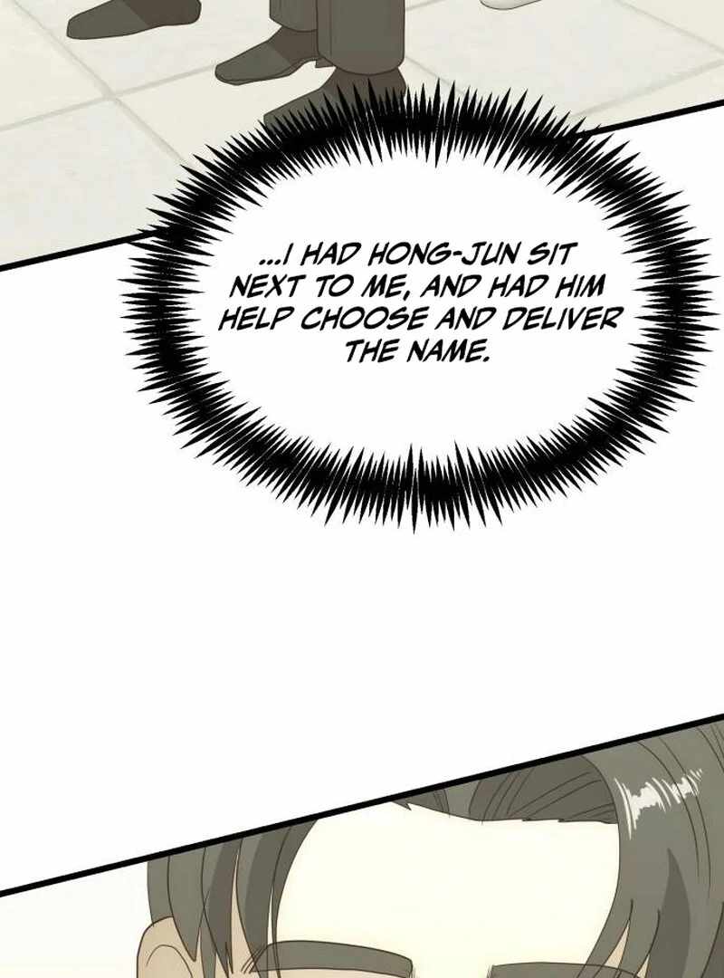 The Dignity of a Chaebol Chapter 26 page 104