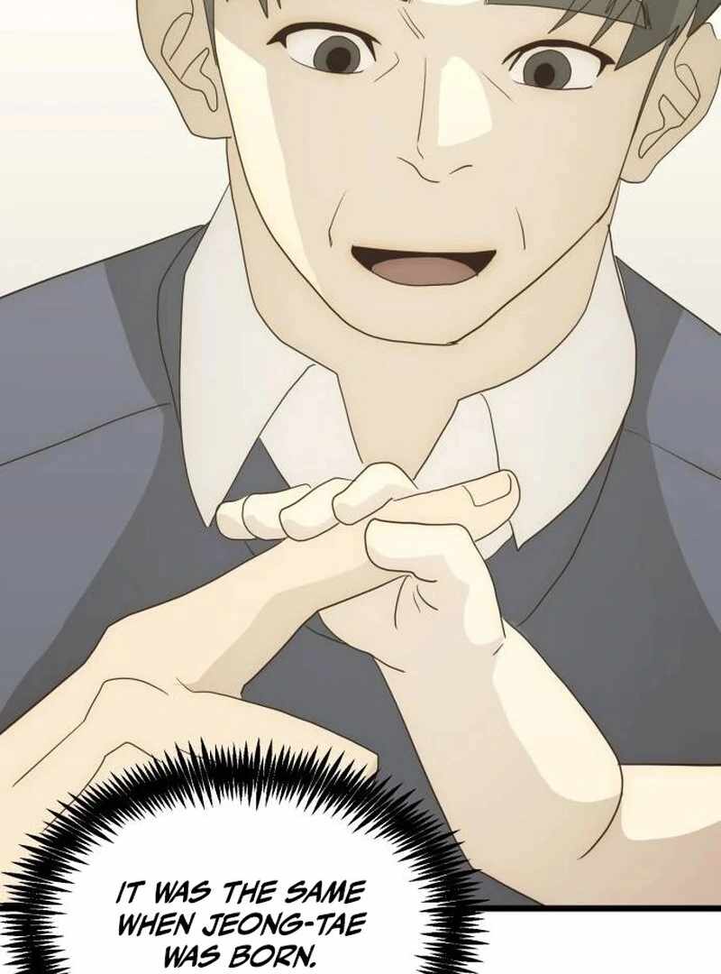 The Dignity of a Chaebol Chapter 26 page 105