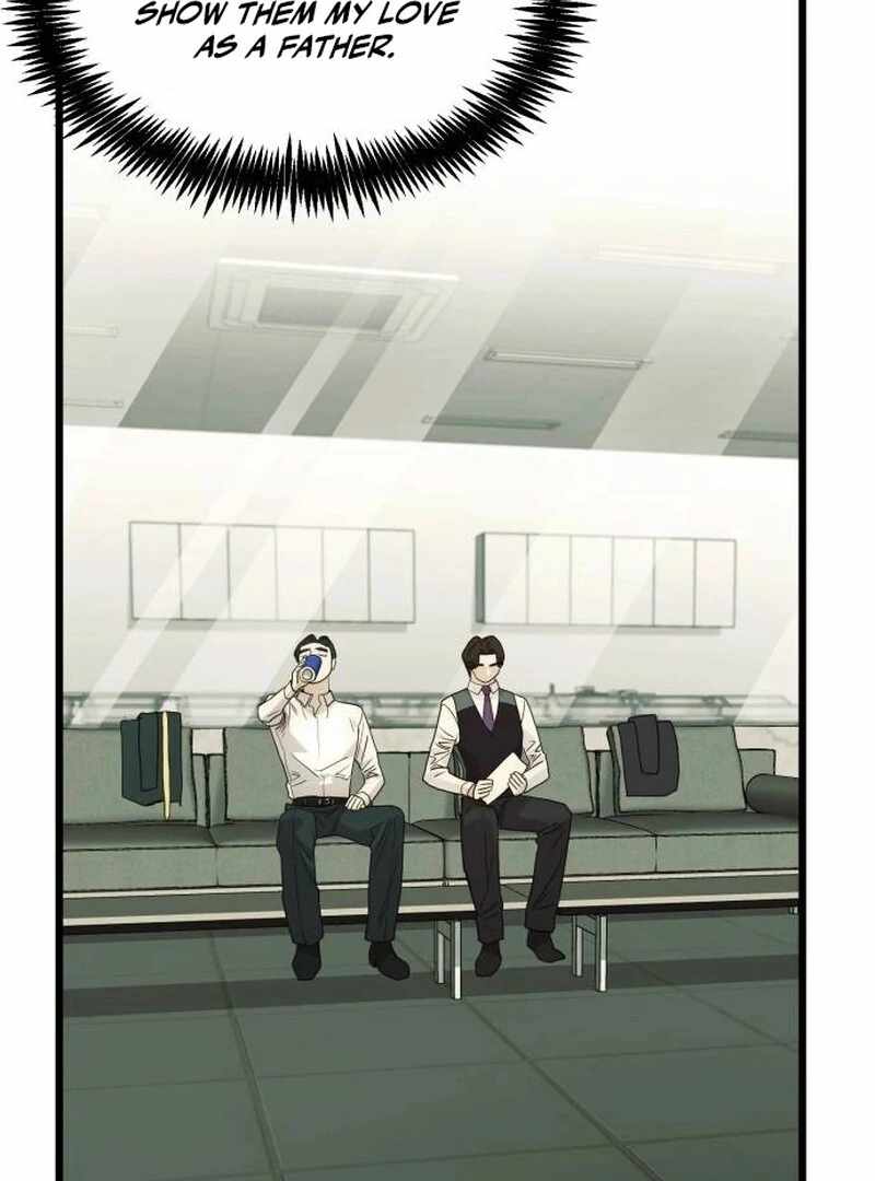 The Dignity of a Chaebol Chapter 26 page 107