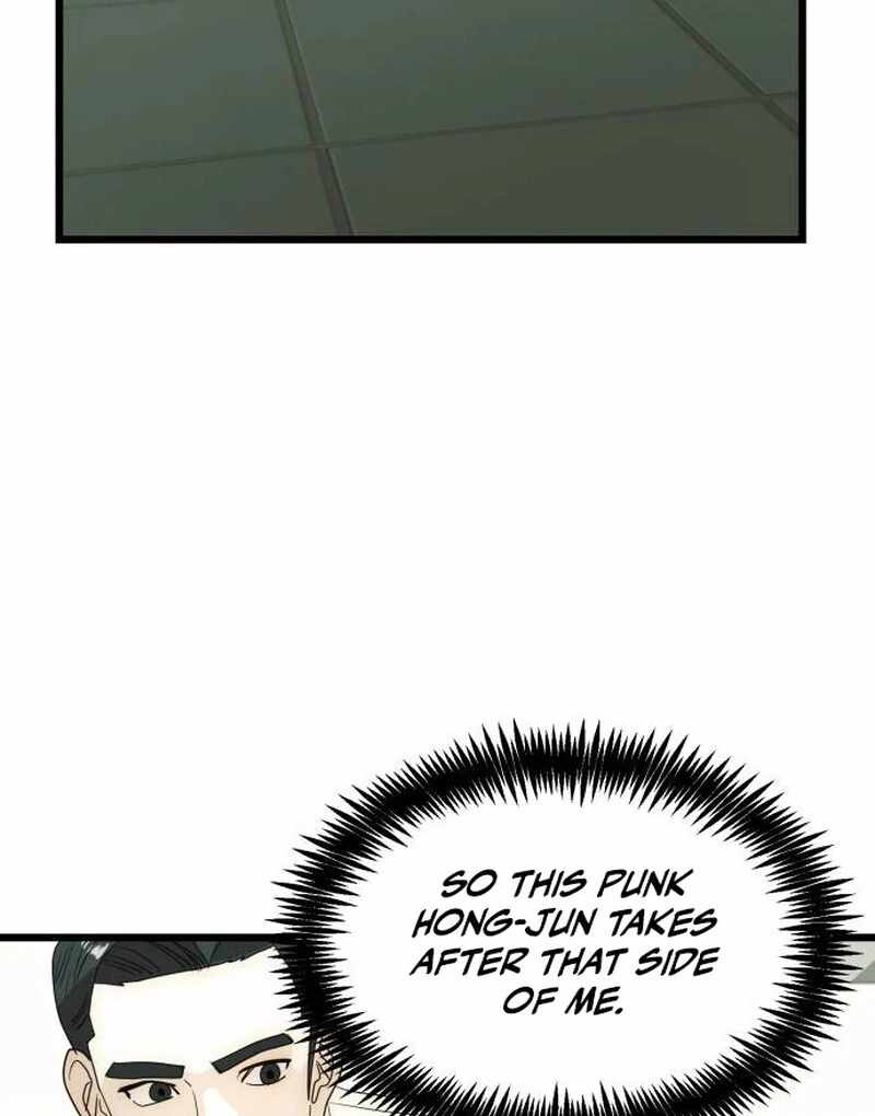 The Dignity of a Chaebol Chapter 26 page 108