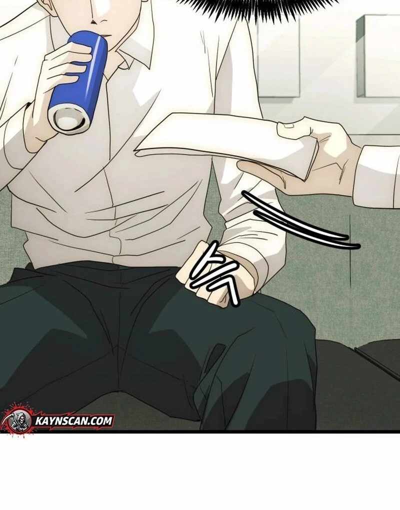 The Dignity of a Chaebol Chapter 26 page 109