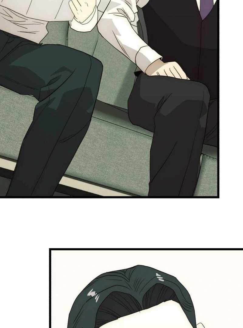 The Dignity of a Chaebol Chapter 26 page 111