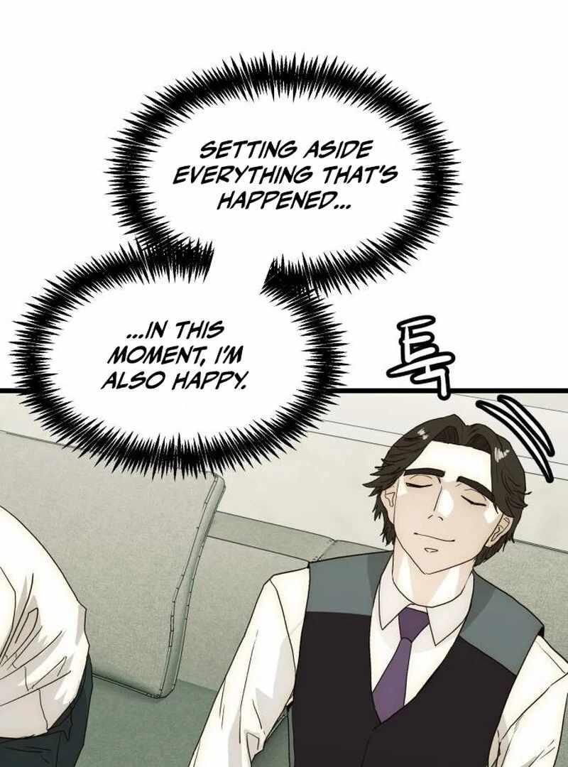 The Dignity of a Chaebol Chapter 26 page 115