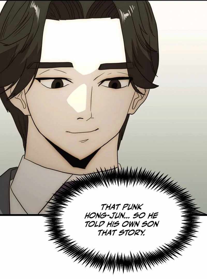 The Dignity of a Chaebol Chapter 26 page 123
