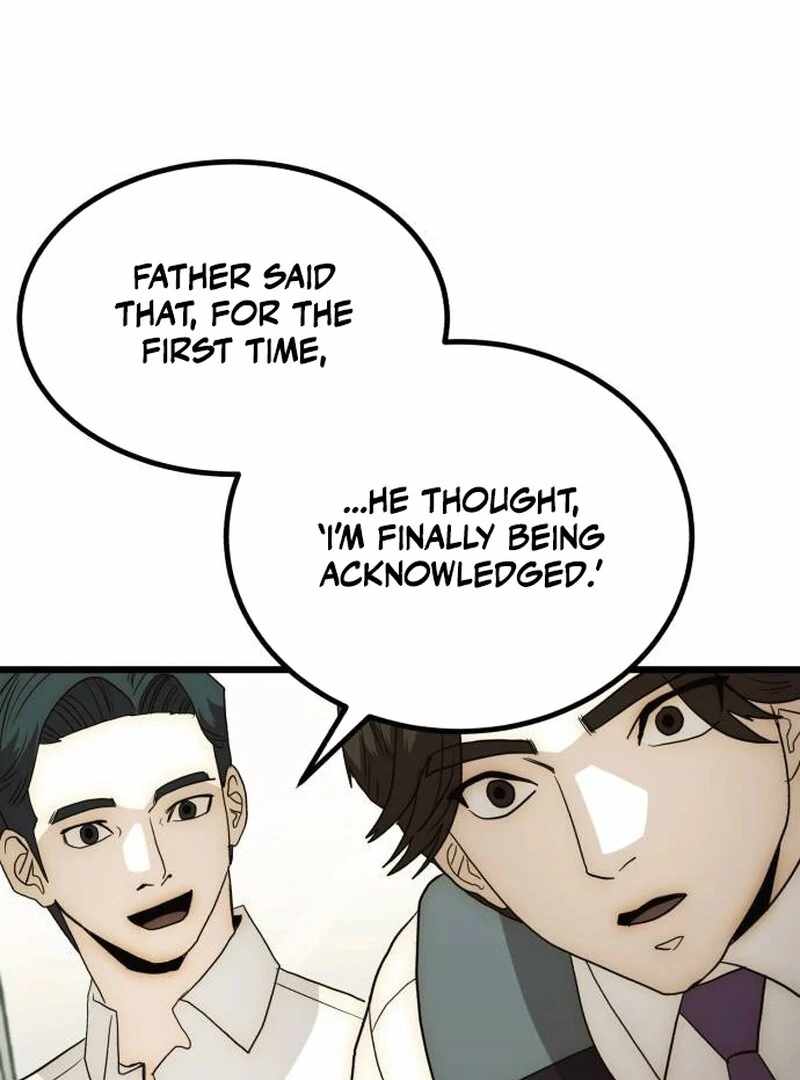 The Dignity of a Chaebol Chapter 26 page 124