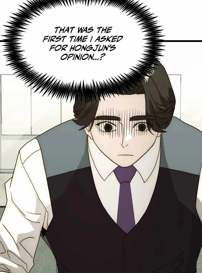 The Dignity of a Chaebol Chapter 26 page 128