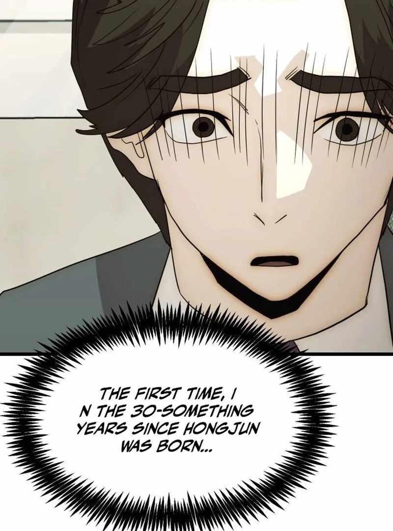 The Dignity of a Chaebol Chapter 26 page 130