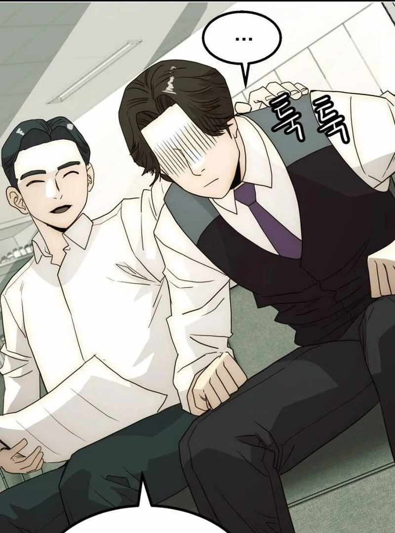 The Dignity of a Chaebol Chapter 26 page 137
