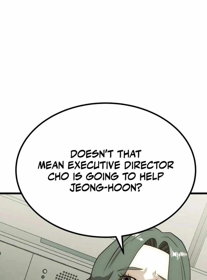 The Dignity of a Chaebol Chapter 26 page 156