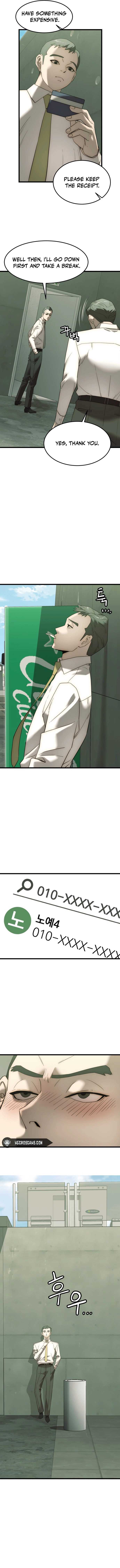 The Dignity of a Chaebol Chapter 3 page 4