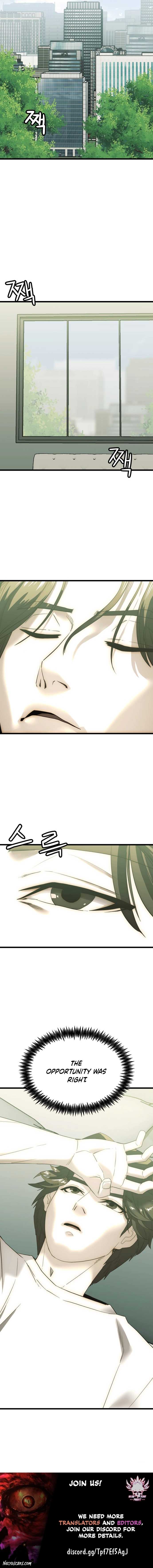 The Dignity of a Chaebol Chapter 3 page 20