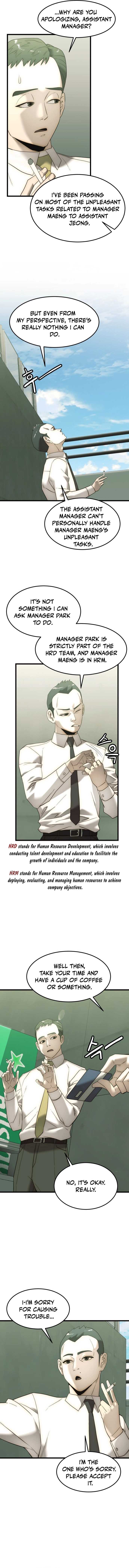 The Dignity of a Chaebol Chapter 3 page 3