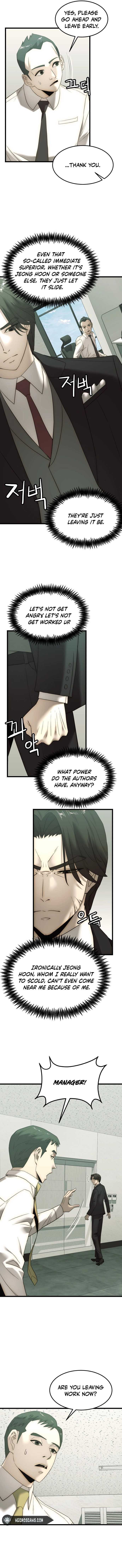 The Dignity of a Chaebol Chapter 3 page 7