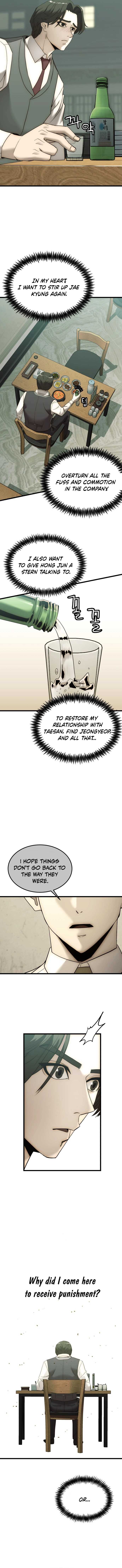 The Dignity of a Chaebol Chapter 3 page 18