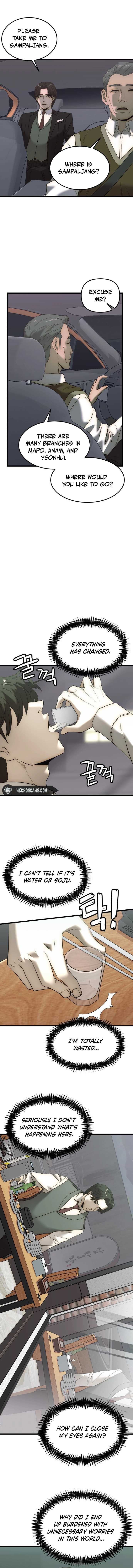 The Dignity of a Chaebol Chapter 3 page 17