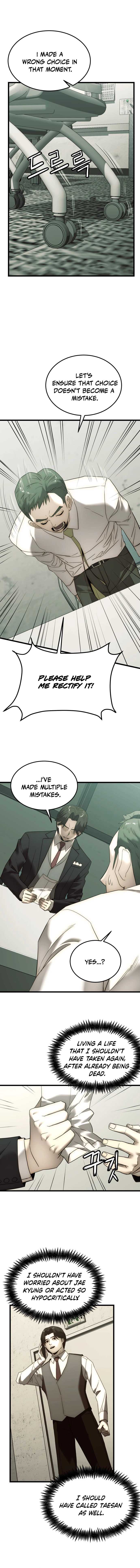 The Dignity of a Chaebol Chapter 3 page 11