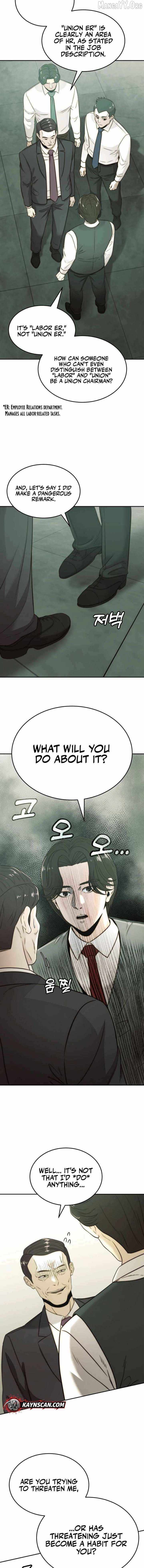 The Dignity of a Chaebol Chapter 30 page 9