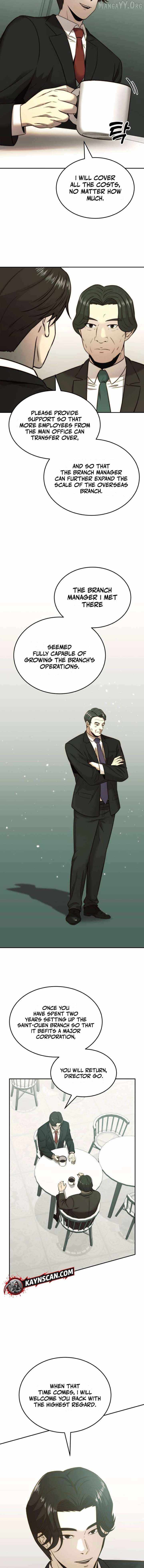 The Dignity of a Chaebol Chapter 31 page 4