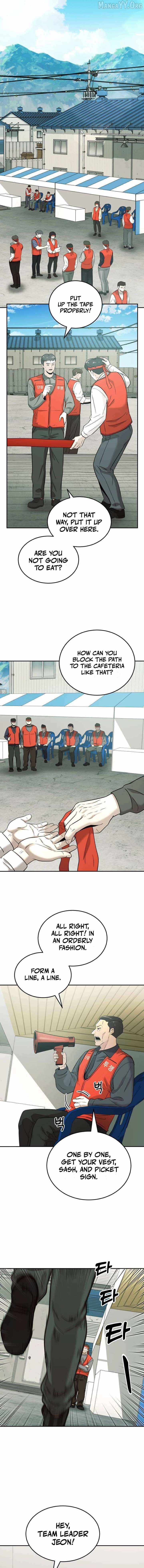 The Dignity of a Chaebol Chapter 31 page 11
