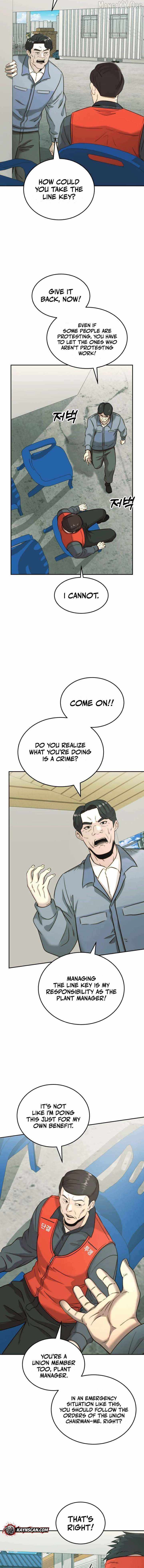 The Dignity of a Chaebol Chapter 31 page 12