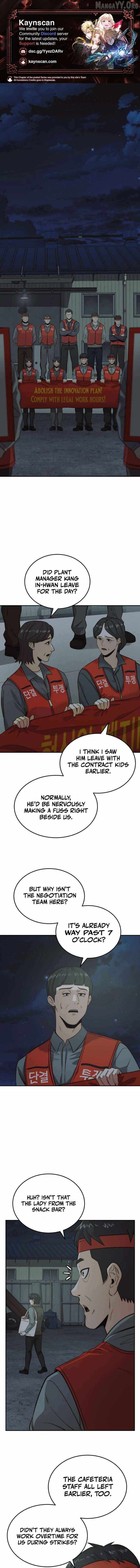 The Dignity of a Chaebol Chapter 32 page 1