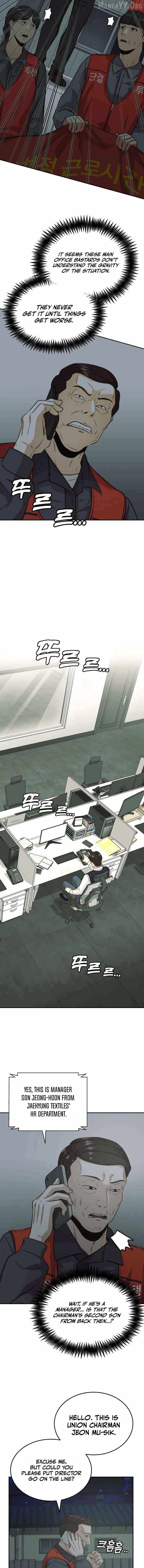 The Dignity of a Chaebol Chapter 32 page 3