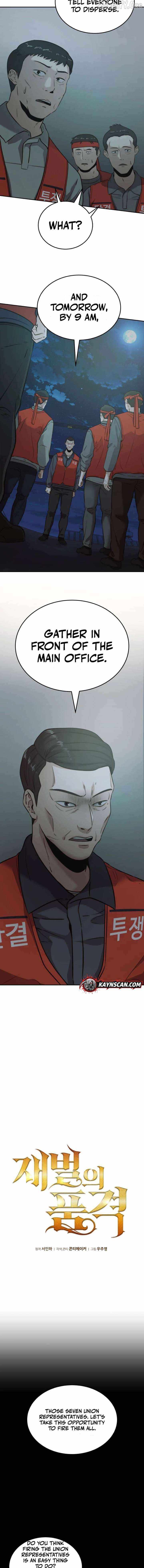 The Dignity of a Chaebol Chapter 32 page 6