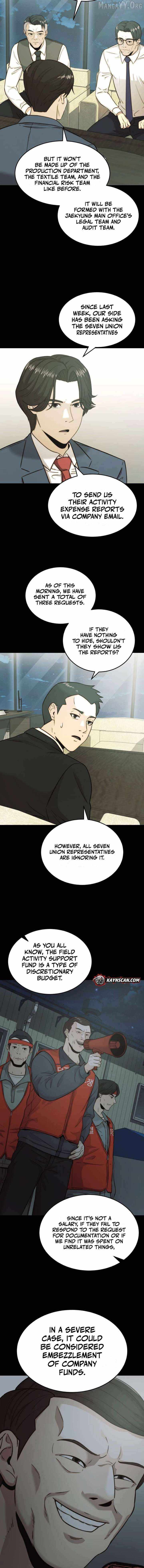 The Dignity of a Chaebol Chapter 32 page 8