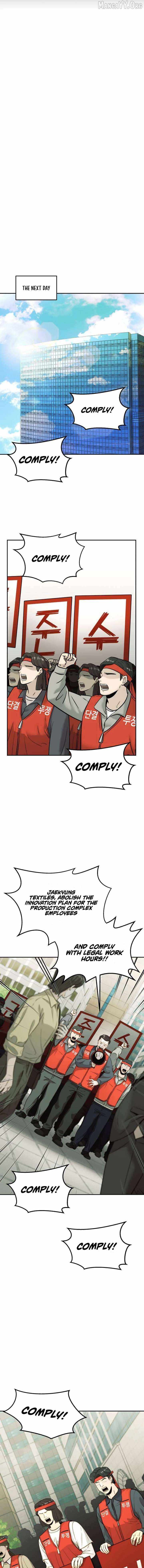 The Dignity of a Chaebol Chapter 32 page 11