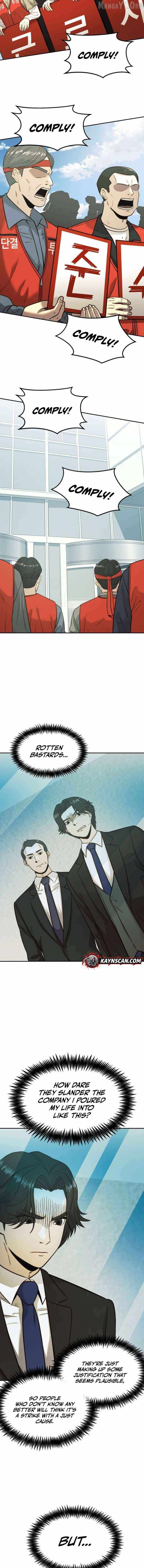 The Dignity of a Chaebol Chapter 32 page 12